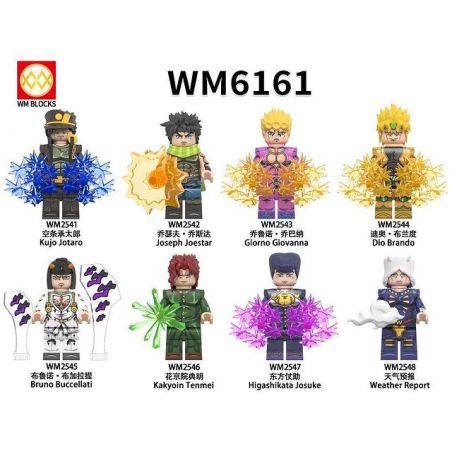 WM 6161 2541 2542 2543 2544 2545 2546 2547 2548 CUỘC PHIÊU LƯU KỲ LẠ CỦA JOJO 8 NHÂN VẬT NHỎ bộ đồ chơi xếp lắp ráp ghép mô hình Movie & Game JOJO'S BIZARRE ADVENTURE Phim Và Trò Chơi