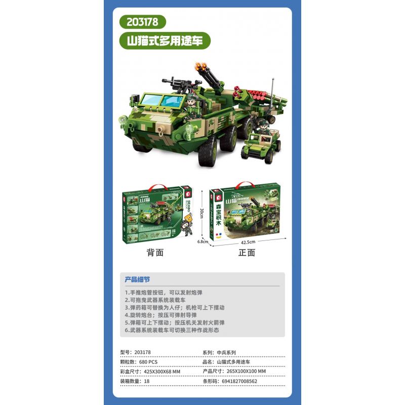 SEMBO 203178 XE TIỆN ÍCH BOBCAT bộ đồ chơi xếp lắp ráp ghép mô hình Military Army Quân Sự Bộ Đội 680 khối