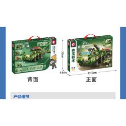 SEMBO 203178 XE TIỆN ÍCH BOBCAT bộ đồ chơi xếp lắp ráp ghép mô hình Military Army Quân Sự Bộ Đội 680 khối