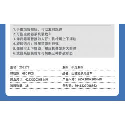 SEMBO 203178 XE TIỆN ÍCH BOBCAT bộ đồ chơi xếp lắp ráp ghép mô hình Military Army Quân Sự Bộ Đội 680 khối