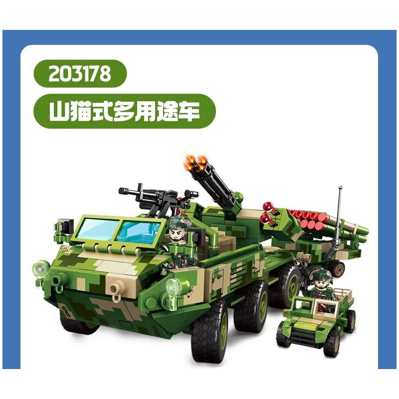 SEMBO 203178 XE TIỆN ÍCH BOBCAT bộ đồ chơi xếp lắp ráp ghép mô hình Military Army Quân Sự Bộ Đội 680 khối