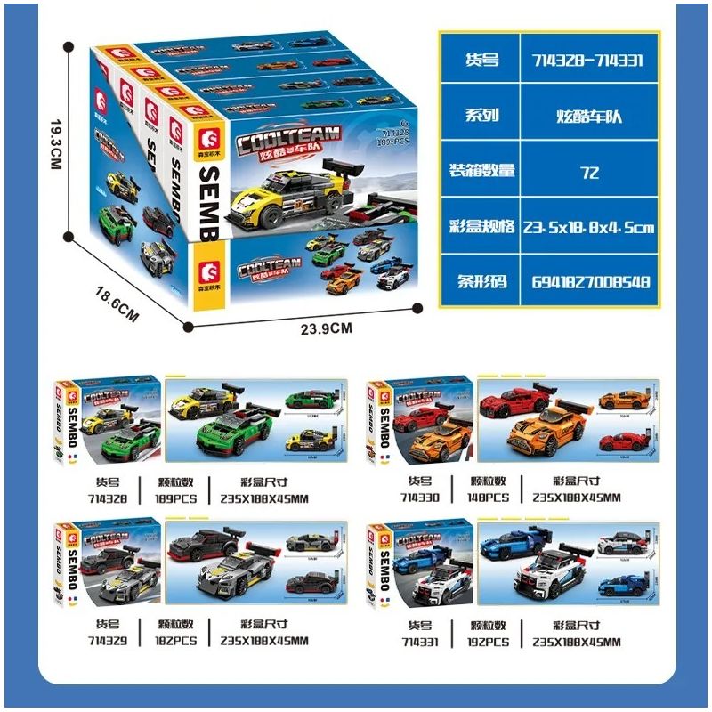 SEMBO 714328 714329 714330 714331 ĐỘI TÀU MÁT MẺ 4 MẪU bộ đồ chơi xếp lắp ráp ghép mô hình Racers Đua Tốc Độ 711 khối