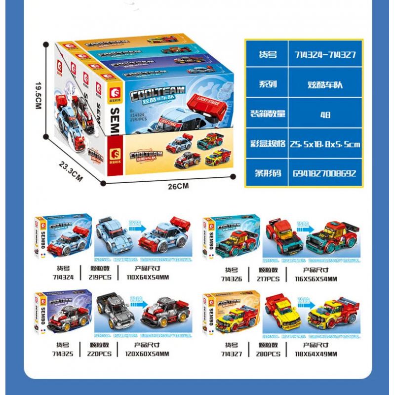 SEMBO 714324 714325 714326 714327 ĐỘI TÀU MÁT MẺ 4 MẪU bộ đồ chơi xếp lắp ráp ghép mô hình Racers Đua Tốc Độ 936 khối