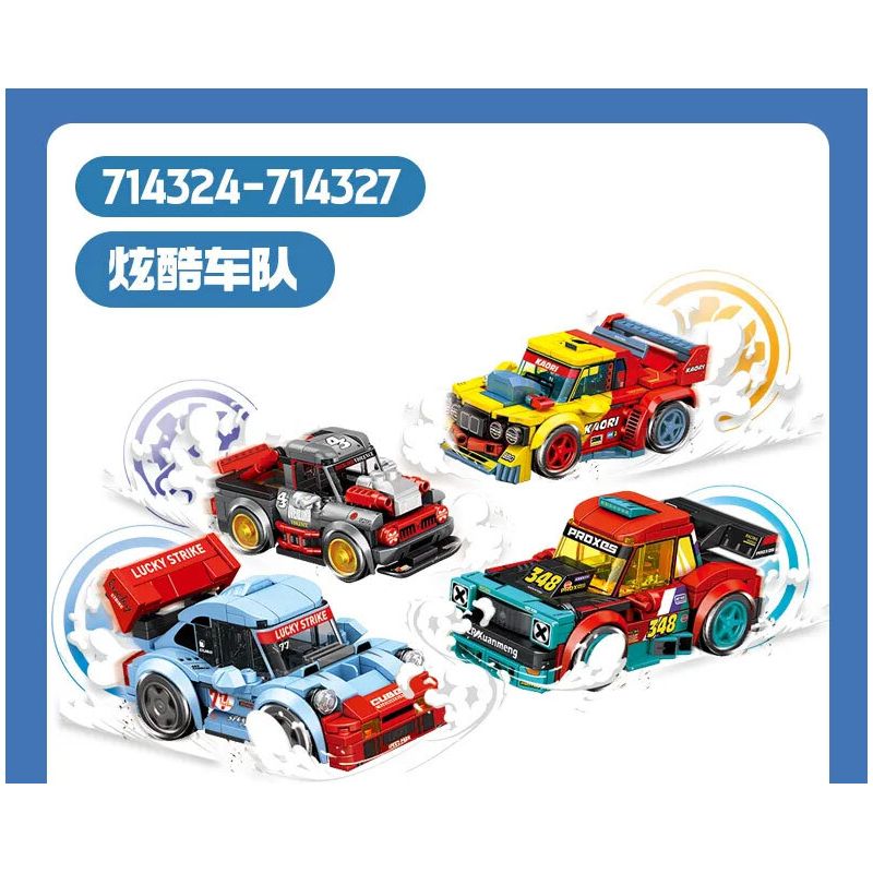 SEMBO 714324 714325 714326 714327 ĐỘI TÀU MÁT MẺ 4 MẪU bộ đồ chơi xếp lắp ráp ghép mô hình Racers Đua Tốc Độ 936 khối