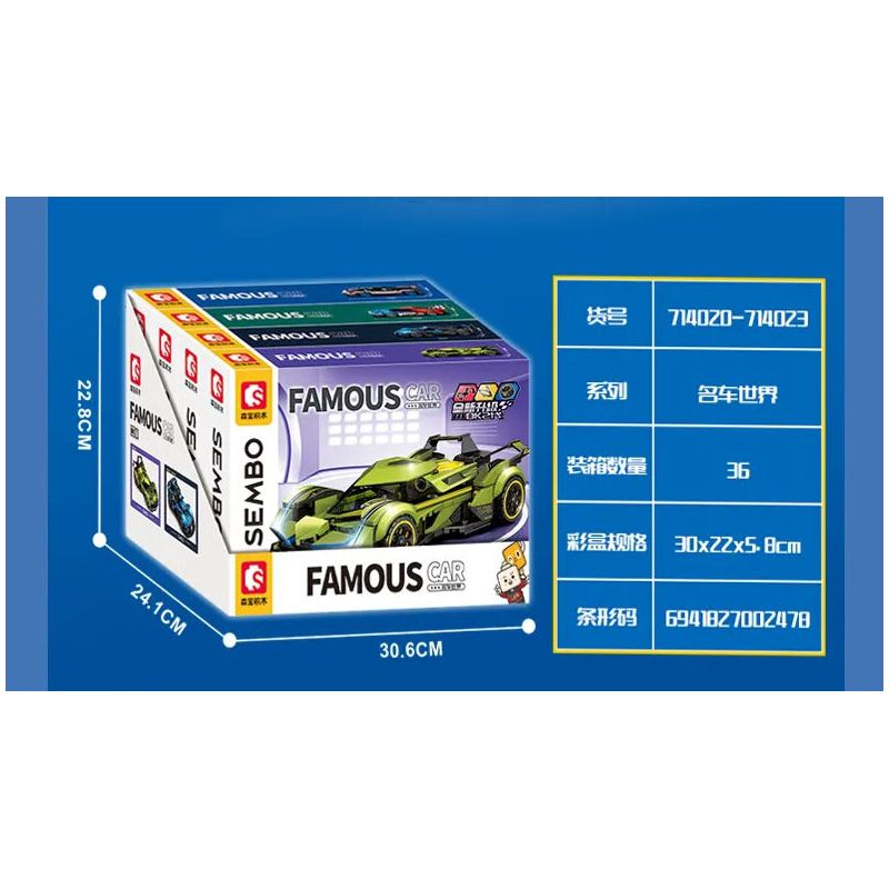 SEMBO 714020 THẾ GIỚI Ô TÔ XANH bộ đồ chơi xếp lắp ráp ghép mô hình Speed Champions Racing Cars LAMBORGHINI VISION GT Đua Xe Công Thức 231 khối