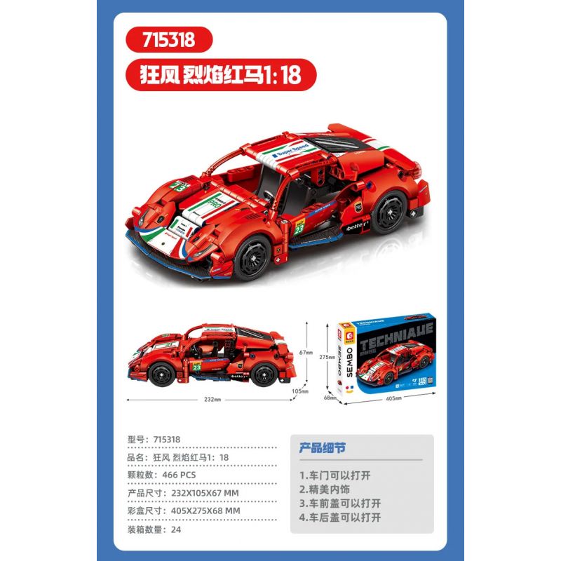 SEMBO 715318 NGỌN LỬA GIÓ MẠNH NGỰA ĐỎ 1:18 tỷ lệ 1:18 bộ đồ chơi xếp lắp ráp ghép mô hình Speed Champions Racing Cars Đua Xe Công Thức 466 khối