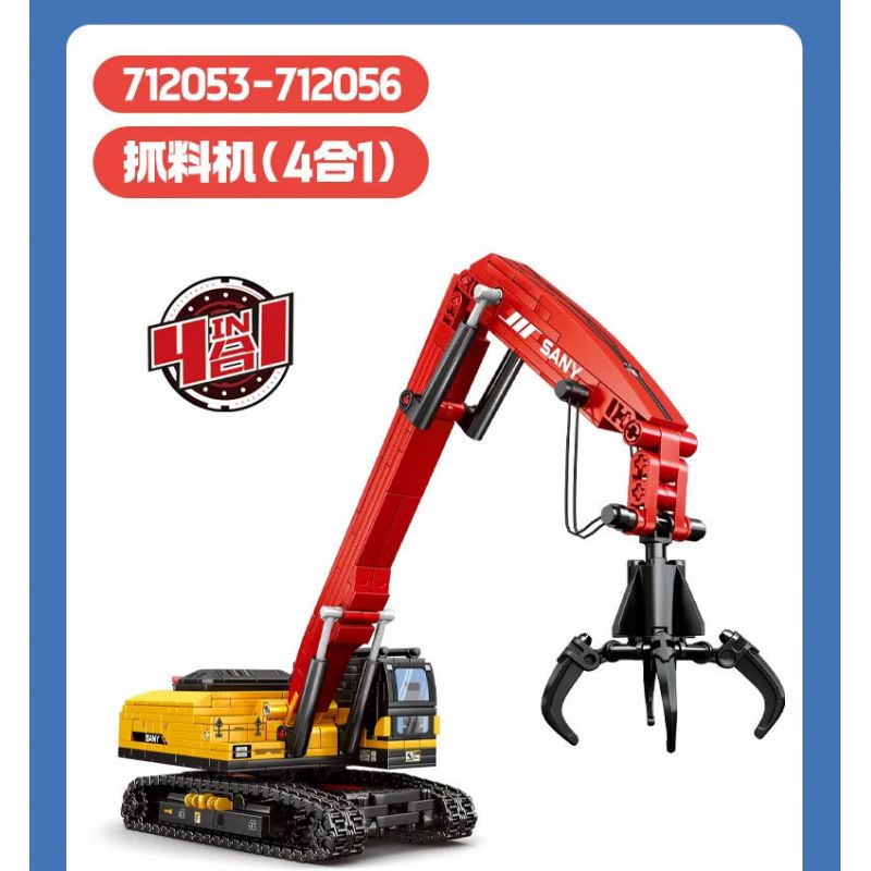 SEMBO 712053 712054 712055 712056 CÔNG NGHIỆP NẶNG SANY 4 TỔ HỢP GẮP bộ đồ chơi xếp lắp ráp ghép mô hình City Thành Phố 918 khối