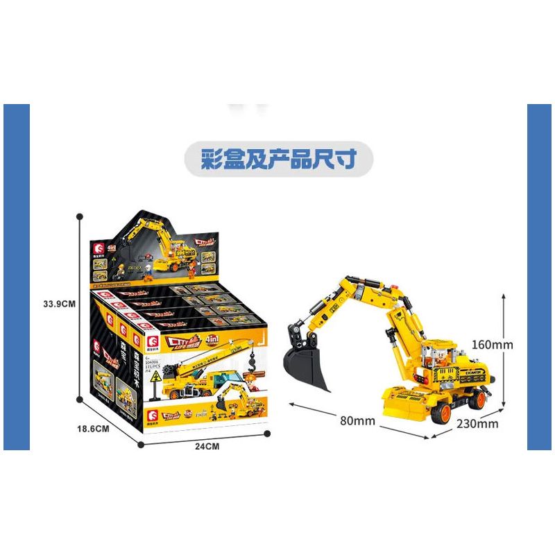 SEMBO 104008 104009 104010 104011 CUỘC SỐNG THÀNH PHỐ MÁY XÚC BÁNH XE 4 TỔ HỢP bộ đồ chơi xếp lắp ráp ghép mô hình City 673 khối