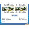 SEMBO 207070 207071 207072 207073 207074 207075 207076 207077 CUỘC CHIẾN SINH TỒN 8 TỔ HỢP PHÓNG TÊN LỬA LỐC XOÁY bộ đồ chơi xếp lắp ráp ghép mô hình Military Army Quân Sự Bộ Đội 735 khối