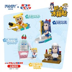 FUNIFY W8013 8013 NAM CHÂM TỦ LẠNH HÀNG NGÀY CỦA POP VÀ PIPI 8 KIỂU bộ đồ chơi xếp lắp ráp ghép mô hình Movie & Game Phim Và Trò Chơi