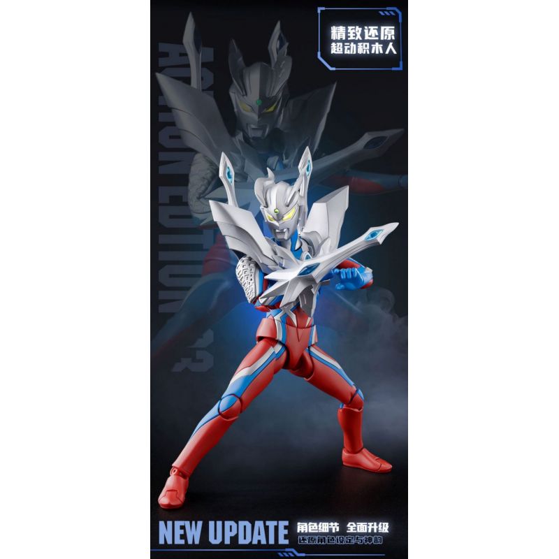 BLOKEES 73703 PHIÊN BẢN HUYỀN THOẠI ULTRAMAN ZERO bộ đồ chơi xếp lắp ráp ghép mô hình Movie & Game Phim Và Trò Chơi