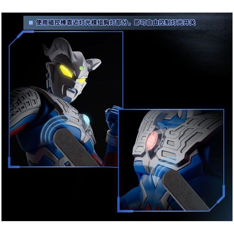 BLOKEES 73703 PHIÊN BẢN HUYỀN THOẠI ULTRAMAN ZERO bộ đồ chơi xếp lắp ráp ghép mô hình Movie & Game Phim Và Trò Chơi