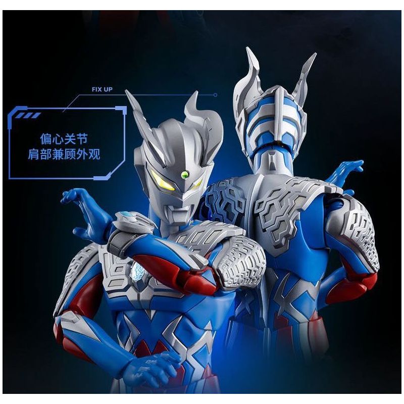 BLOKEES 73703 PHIÊN BẢN HUYỀN THOẠI ULTRAMAN ZERO bộ đồ chơi xếp lắp ráp ghép mô hình Movie & Game Phim Và Trò Chơi