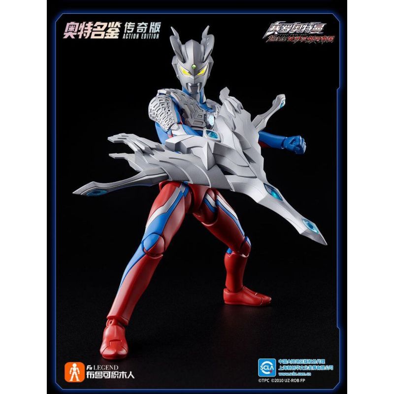 BLOKEES 73703 PHIÊN BẢN HUYỀN THOẠI ULTRAMAN ZERO bộ đồ chơi xếp lắp ráp ghép mô hình Movie & Game Phim Và Trò Chơi