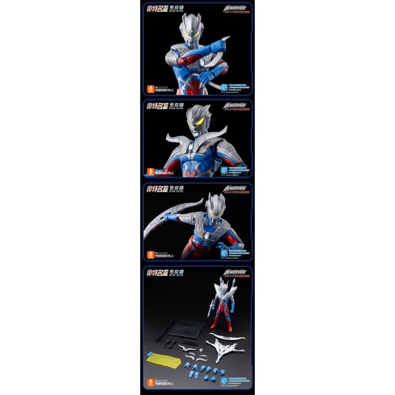 BLOKEES 73703 PHIÊN BẢN HUYỀN THOẠI ULTRAMAN ZERO bộ đồ chơi xếp lắp ráp ghép mô hình Movie & Game Phim Và Trò Chơi