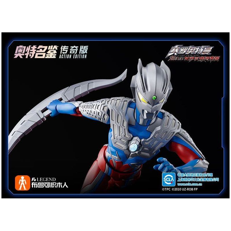 BLOKEES 73703 PHIÊN BẢN HUYỀN THOẠI ULTRAMAN ZERO bộ đồ chơi xếp lắp ráp ghép mô hình Movie & Game Phim Và Trò Chơi