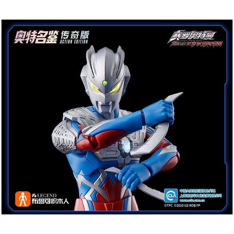 BLOKEES 73703 PHIÊN BẢN HUYỀN THOẠI ULTRAMAN ZERO bộ đồ chơi xếp lắp ráp ghép mô hình Movie & Game Phim Và Trò Chơi