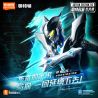 BLOKEES 73703 PHIÊN BẢN HUYỀN THOẠI ULTRAMAN ZERO bộ đồ chơi xếp lắp ráp ghép mô hình Movie & Game Phim Và Trò Chơi