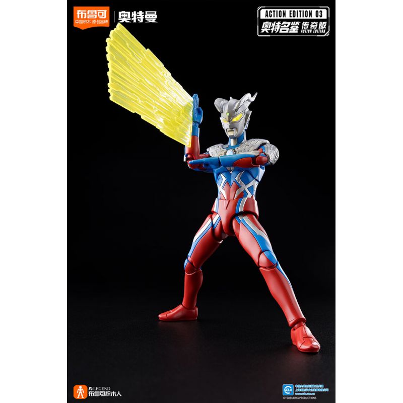 BLOKEES 73703 PHIÊN BẢN HUYỀN THOẠI ULTRAMAN ZERO bộ đồ chơi xếp lắp ráp ghép mô hình Movie & Game Phim Và Trò Chơi