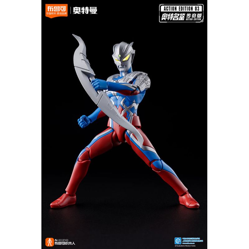 BLOKEES 73703 PHIÊN BẢN HUYỀN THOẠI ULTRAMAN ZERO bộ đồ chơi xếp lắp ráp ghép mô hình Movie & Game Phim Và Trò Chơi