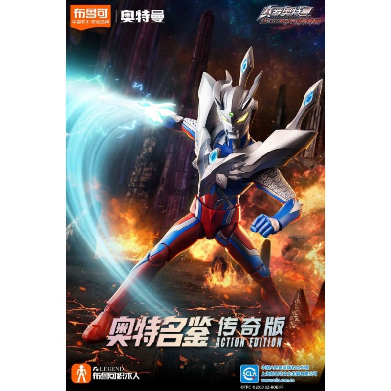 BLOKEES 73703 PHIÊN BẢN HUYỀN THOẠI ULTRAMAN ZERO bộ đồ chơi xếp lắp ráp ghép mô hình Movie & Game Phim Và Trò Chơi