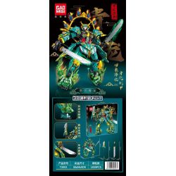 GAOMISI T2092 2092 CƠ KHÍ THANH LONG PHƯƠNG ĐÔNG bộ đồ chơi xếp lắp ráp ghép mô hình 1859 khối