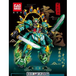 GAOMISI T2092 2092 CƠ KHÍ THANH LONG PHƯƠNG ĐÔNG bộ đồ chơi xếp lắp ráp ghép mô hình 1859 khối