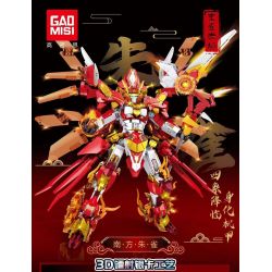 GAOMISI T2094 2094 NAM SUZAKU MECHA bộ đồ chơi xếp lắp ráp ghép mô hình 1871 khối