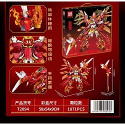 GAOMISI T2094 2094 NAM SUZAKU MECHA bộ đồ chơi xếp lắp ráp ghép mô hình 1871 khối