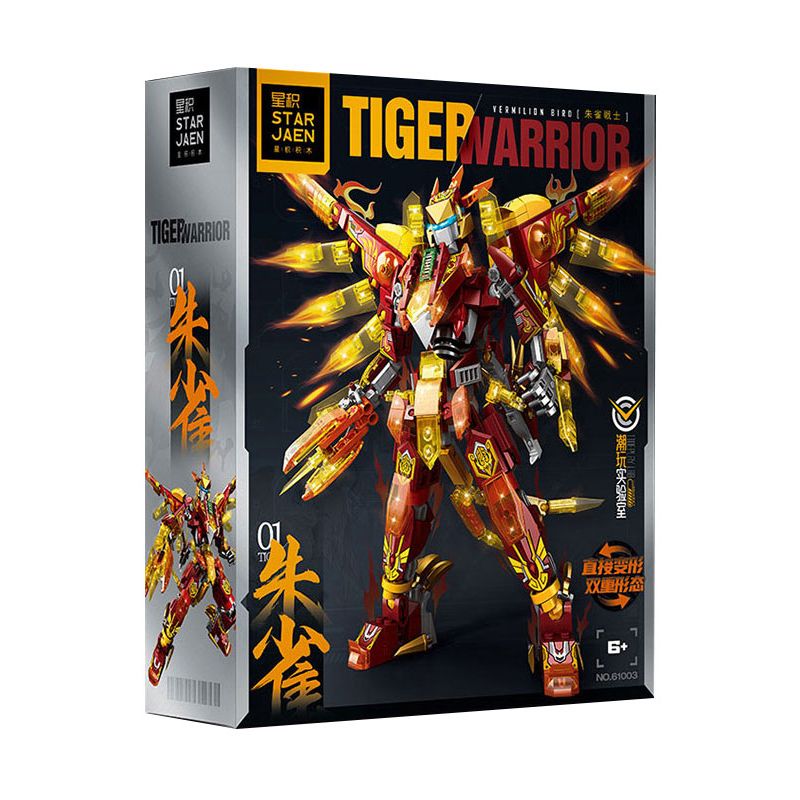 STAR ACCUMULATION 61003 non Lego MECHA QUÁI THÚ THẦN THOẠI CHIẾN BINH SUZAKU bộ đồ chơi xếp lắp ráp ghép mô hình TIGER WARRIOR 511 khối