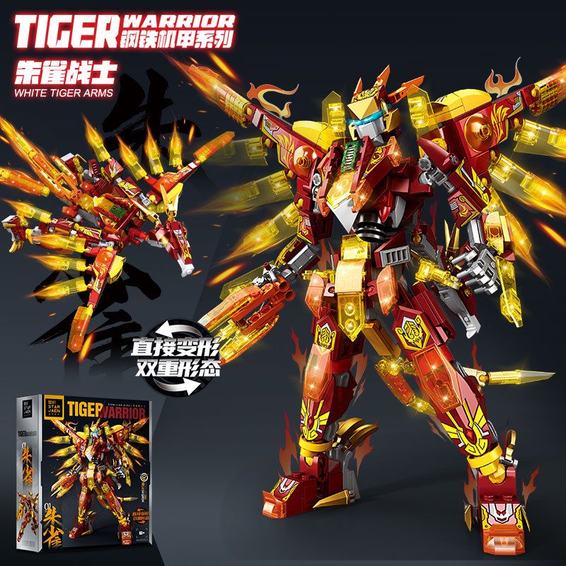 STAR AMOUNT 61003 MECHA QUÁI THÚ THẦN THOẠI CHIẾN BINH SUZAKU bộ đồ chơi xếp lắp ráp ghép mô hình TIGER WARRIOR 511 khối