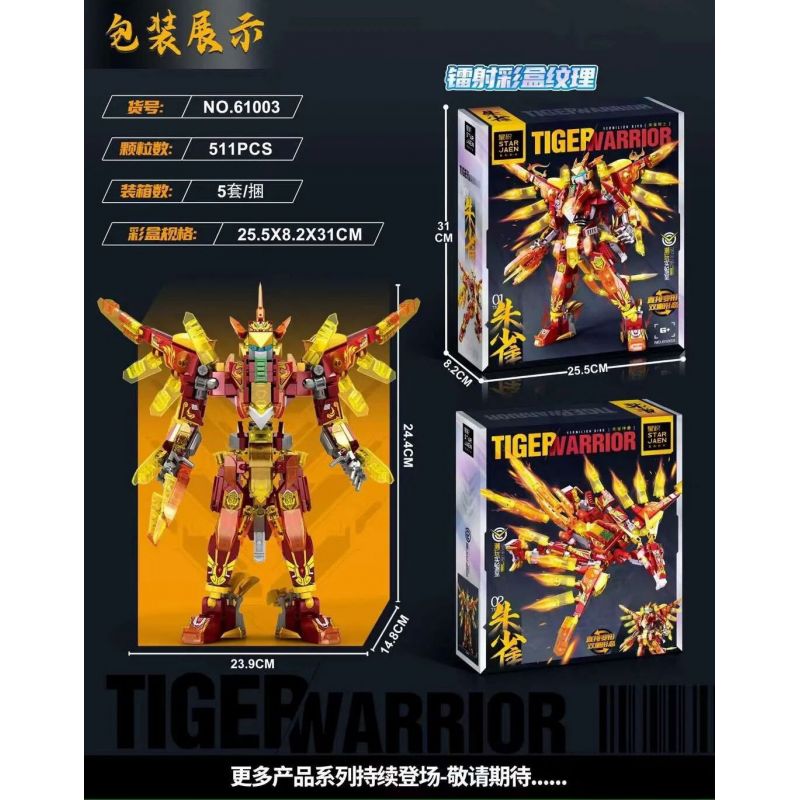STAR AMOUNT 61003 MECHA QUÁI THÚ THẦN THOẠI CHIẾN BINH SUZAKU bộ đồ chơi xếp lắp ráp ghép mô hình TIGER WARRIOR 511 khối