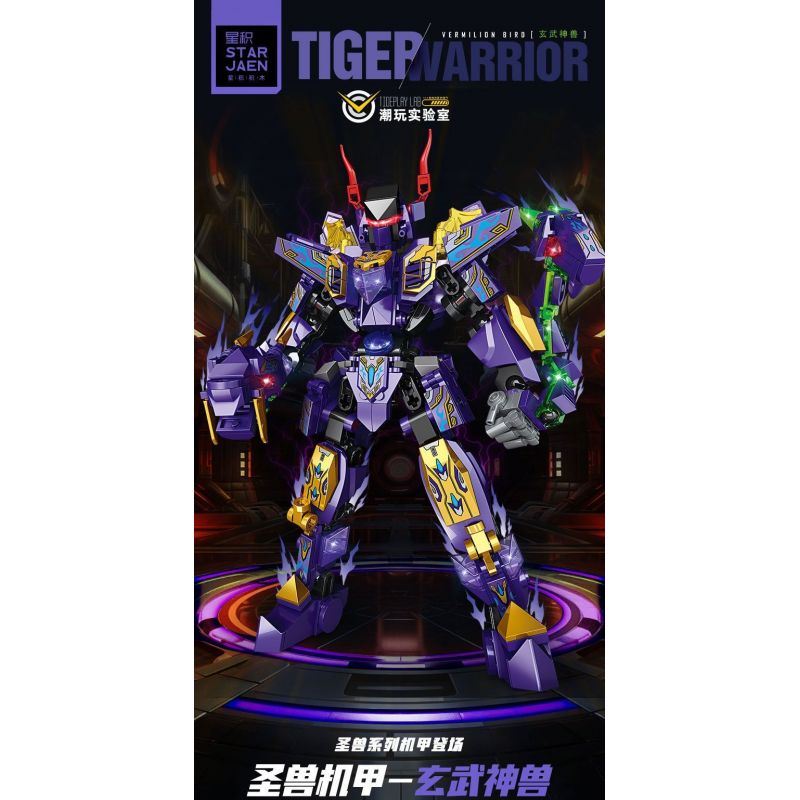 STAR AMOUNT 61004 HUYỀN VŨ CHIẾN BINH QUÁI VẬT THẦN THOẠI MECHA bộ đồ chơi xếp lắp ráp ghép mô hình TIGER WARRIOR 538 khối