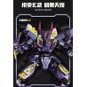 STAR AMOUNT 61004 HUYỀN VŨ CHIẾN BINH QUÁI VẬT THẦN THOẠI MECHA bộ đồ chơi xếp lắp ráp ghép mô hình TIGER WARRIOR 538 khối