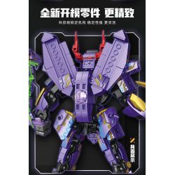 STAR AMOUNT 61004 HUYỀN VŨ CHIẾN BINH QUÁI VẬT THẦN THOẠI MECHA bộ đồ chơi xếp lắp ráp ghép mô hình TIGER WARRIOR 538 khối