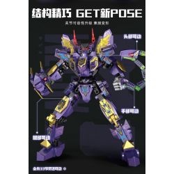 STAR AMOUNT 61004 HUYỀN VŨ CHIẾN BINH QUÁI VẬT THẦN THOẠI MECHA bộ đồ chơi xếp lắp ráp ghép mô hình TIGER WARRIOR 538 khối