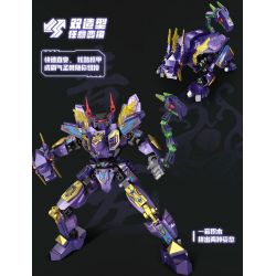 STAR AMOUNT 61004 HUYỀN VŨ CHIẾN BINH QUÁI VẬT THẦN THOẠI MECHA bộ đồ chơi xếp lắp ráp ghép mô hình TIGER WARRIOR 538 khối
