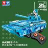 WISE BLOCK AULDEY HA389144 389144 XE CHIẾN ĐẤU ĐỔ BỘ ZBD-05 bộ đồ chơi xếp lắp ráp ghép mô hình Military Army Quân Sự Bộ Đội 431 khối