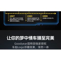 CADA DOUBLEE D014-001 014-001 BỘ LỐP GOODYEAR 1:10 tỷ lệ 1:10 bộ đồ chơi xếp lắp ráp ghép mô hình Technic Kỹ Thuật Công Nghệ Cao Mô Hình Phương Tiện 4 khối