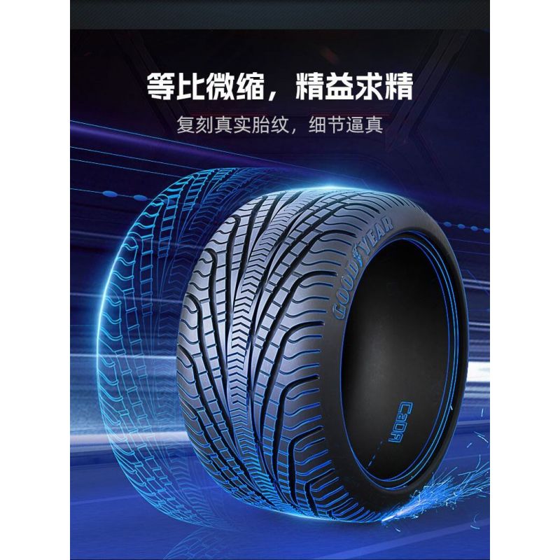CADA DOUBLEE D014-001 014-001 BỘ LỐP GOODYEAR 1:10 tỷ lệ 1:10 bộ đồ chơi xếp lắp ráp ghép mô hình Technic Kỹ Thuật Công Nghệ Cao Mô Hình Phương Tiện 4 khối