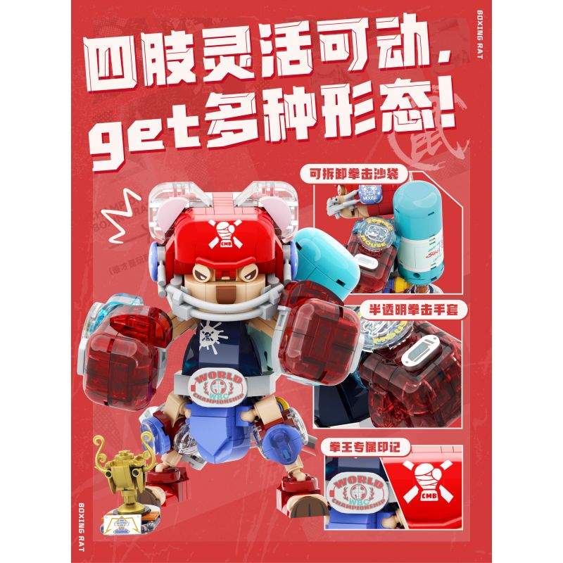 IBLOCK IB1001-1 1001-1 BOXER-RAT bộ đồ chơi xếp lắp ráp ghép mô hình ZODIAC SIGNS CHAMPION BOXING RAT