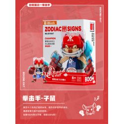 IBLOCK IB1001-1 1001-1 BOXER-RAT bộ đồ chơi xếp lắp ráp ghép mô hình ZODIAC SIGNS CHAMPION BOXING RAT