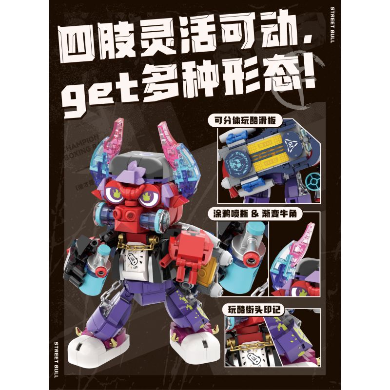 IBLOCK IB1001-2 1001-2 CẬU BÉ TRƯỢT VÁN-CON BÒ XẤU XÍ bộ đồ chơi xếp lắp ráp ghép mô hình ZODIAC SIGNS FREESTYLE STREET BULL