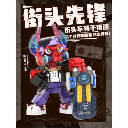 IBLOCK IB1001-2 1001-2 CẬU BÉ TRƯỢT VÁN-CON BÒ XẤU XÍ bộ đồ chơi xếp lắp ráp ghép mô hình ZODIAC SIGNS FREESTYLE STREET BULL