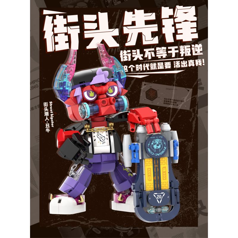 IBLOCK IB1001-2 1001-2 CẬU BÉ TRƯỢT VÁN-CON BÒ XẤU XÍ bộ đồ chơi xếp lắp ráp ghép mô hình ZODIAC SIGNS FREESTYLE STREET BULL