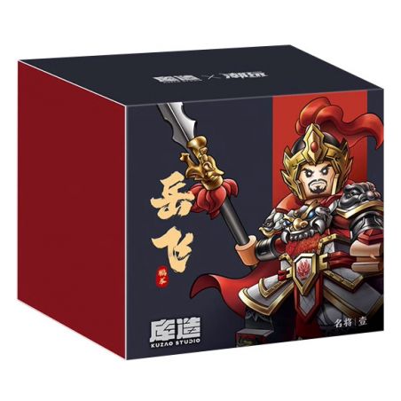 DATABASE 11722 NHẠC PHI bộ đồ chơi xếp lắp ráp ghép mô hình Collectable Minifigures Búp Bê Sưu Tầm