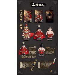 DATABASE 11722 NHẠC PHI bộ đồ chơi xếp lắp ráp ghép mô hình Collectable Minifigures Búp Bê Sưu Tầm
