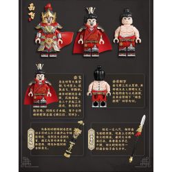 DATABASE 11722 NHẠC PHI bộ đồ chơi xếp lắp ráp ghép mô hình Collectable Minifigures Búp Bê Sưu Tầm
