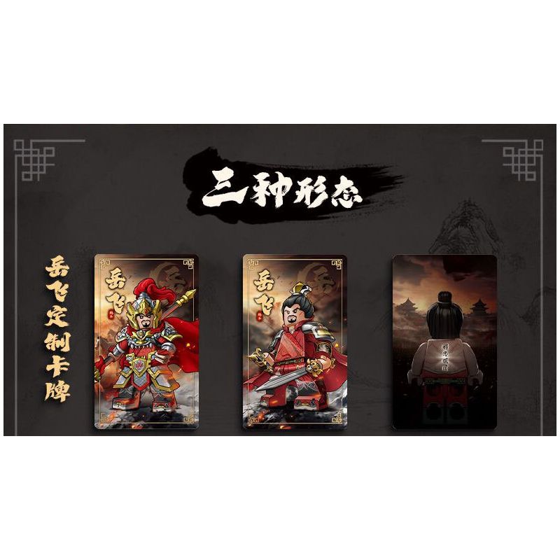 DATABASE 11722 NHẠC PHI bộ đồ chơi xếp lắp ráp ghép mô hình Collectable Minifigures Búp Bê Sưu Tầm