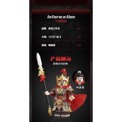 DATABASE 11722 NHẠC PHI bộ đồ chơi xếp lắp ráp ghép mô hình Collectable Minifigures Búp Bê Sưu Tầm